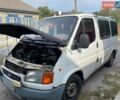 Белый Форд Транзит, объемом двигателя 2.5 л и пробегом 450 тыс. км за 1300 $, фото 2 на Automoto.ua