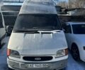 Белый Форд Транзит, объемом двигателя 2.5 л и пробегом 500 тыс. км за 1161 $, фото 1 на Automoto.ua