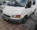 Білий Форд Транзит, об'ємом двигуна 2.5 л та пробігом 370 тис. км за 2200 $, фото 1 на Automoto.ua