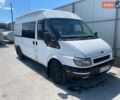 Белый Форд Транзит, объемом двигателя 2.5 л и пробегом 326 тыс. км за 3600 $, фото 1 на Automoto.ua