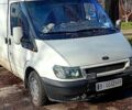Білий Форд Транзит, об'ємом двигуна 2 л та пробігом 800 тис. км за 4000 $, фото 1 на Automoto.ua