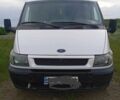 Білий Форд Транзит, об'ємом двигуна 2 л та пробігом 340 тис. км за 5699 $, фото 1 на Automoto.ua