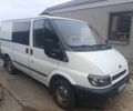 Белый Форд Транзит, объемом двигателя 2 л и пробегом 440 тыс. км за 4008 $, фото 1 на Automoto.ua