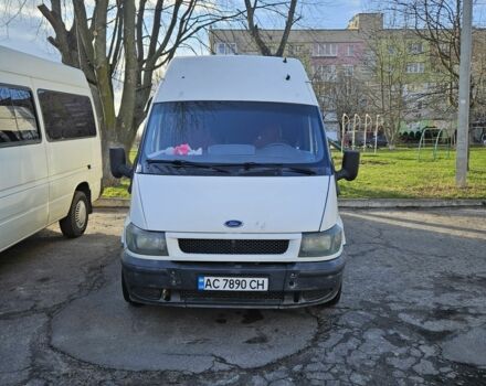 Белый Форд Транзит, объемом двигателя 2.4 л и пробегом 290 тыс. км за 6500 $, фото 4 на Automoto.ua