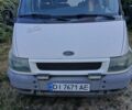 Белый Форд Транзит, объемом двигателя 2 л и пробегом 500 тыс. км за 3700 $, фото 1 на Automoto.ua