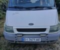 Белый Форд Транзит, объемом двигателя 2 л и пробегом 500 тыс. км за 3700 $, фото 1 на Automoto.ua