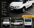 Білий Форд Транзит, об'ємом двигуна 2 л та пробігом 324 тис. км за 4199 $, фото 1 на Automoto.ua