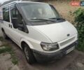 Белый Форд Транзит, объемом двигателя 2 л и пробегом 60 тыс. км за 4600 $, фото 1 на Automoto.ua