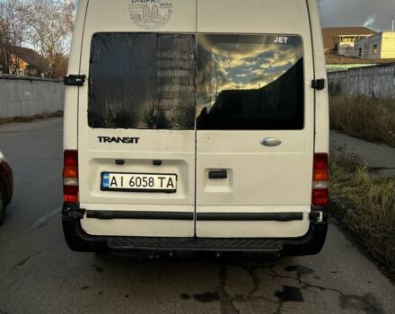 Білий Форд Транзит, об'ємом двигуна 2 л та пробігом 623 тис. км за 4000 $, фото 1 на Automoto.ua