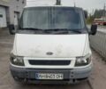 Белый Форд Транзит, объемом двигателя 2 л и пробегом 450 тыс. км за 4500 $, фото 1 на Automoto.ua