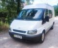 Білий Форд Транзит, об'ємом двигуна 2 л та пробігом 160 тис. км за 4500 $, фото 1 на Automoto.ua