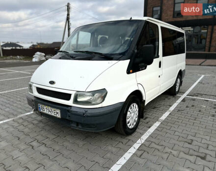 Белый Форд Транзит, объемом двигателя 2 л и пробегом 300 тыс. км за 4499 $, фото 9 на Automoto.ua