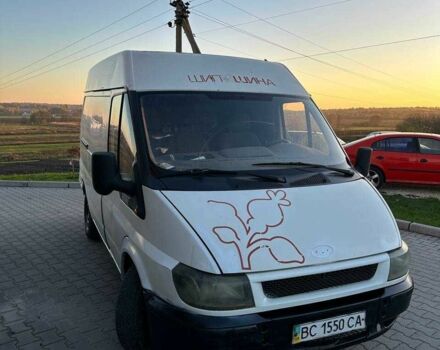 Белый Форд Транзит, объемом двигателя 2 л и пробегом 250 тыс. км за 1599 $, фото 1 на Automoto.ua