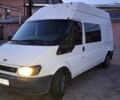 Білий Форд Транзит, об'ємом двигуна 2 л та пробігом 495 тис. км за 3200 $, фото 1 на Automoto.ua