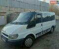 Белый Форд Транзит, объемом двигателя 2 л и пробегом 350 тыс. км за 6500 $, фото 2 на Automoto.ua