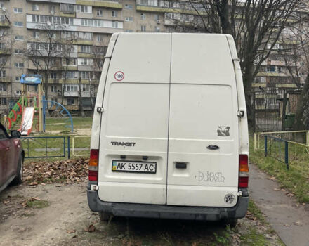 Білий Форд Транзит, об'ємом двигуна 2.4 л та пробігом 9 тис. км за 1500 $, фото 1 на Automoto.ua