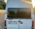 Белый Форд Транзит, объемом двигателя 2 л и пробегом 200 тыс. км за 4000 $, фото 8 на Automoto.ua