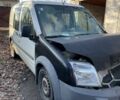 Белый Форд Транзит, объемом двигателя 0 л и пробегом 380 тыс. км за 2200 $, фото 1 на Automoto.ua