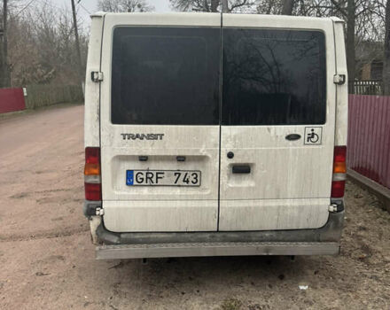Білий Форд Транзит, об'ємом двигуна 2 л та пробігом 385 тис. км за 2700 $, фото 3 на Automoto.ua