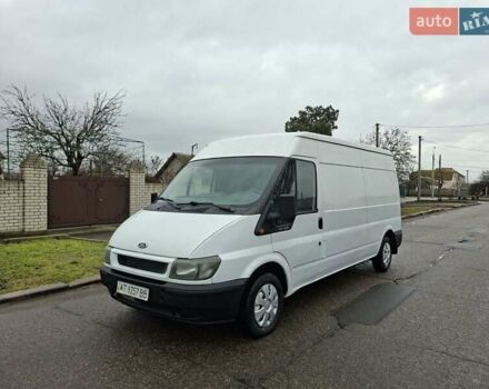 Білий Форд Транзит, об'ємом двигуна 2 л та пробігом 500 тис. км за 4500 $, фото 8 на Automoto.ua