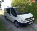 Белый Форд Транзит, объемом двигателя 2 л и пробегом 480 тыс. км за 4500 $, фото 1 на Automoto.ua
