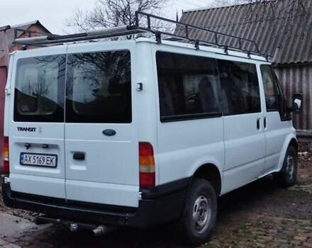 Белый Форд Транзит, объемом двигателя 2 л и пробегом 329 тыс. км за 5200 $, фото 12 на Automoto.ua