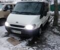 Білий Форд Транзит, об'ємом двигуна 2 л та пробігом 250 тис. км за 4500 $, фото 7 на Automoto.ua