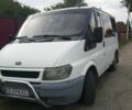Белый Форд Транзит, объемом двигателя 2 л и пробегом 280 тыс. км за 3200 $, фото 2 на Automoto.ua