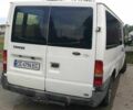 Белый Форд Транзит, объемом двигателя 2 л и пробегом 280 тыс. км за 3200 $, фото 4 на Automoto.ua