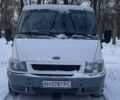 Білий Форд Транзит, об'ємом двигуна 2 л та пробігом 389 тис. км за 3899 $, фото 1 на Automoto.ua