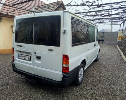 Белый Форд Транзит, объемом двигателя 2 л и пробегом 271 тыс. км за 3600 $, фото 15 на Automoto.ua