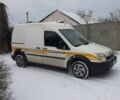 Белый Форд Транзит, объемом двигателя 1.8 л и пробегом 218 тыс. км за 3300 $, фото 3 на Automoto.ua