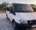 Білий Форд Транзит, об'ємом двигуна 2 л та пробігом 450 тис. км за 4000 $, фото 1 на Automoto.ua