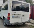Белый Форд Транзит, объемом двигателя 2 л и пробегом 280 тыс. км за 3200 $, фото 6 на Automoto.ua
