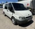 Білий Форд Транзит, об'ємом двигуна 2 л та пробігом 250 тис. км за 6500 $, фото 1 на Automoto.ua