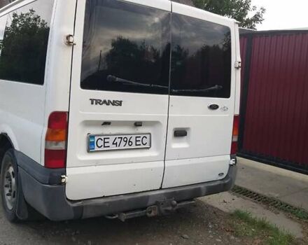 Белый Форд Транзит, объемом двигателя 2 л и пробегом 290 тыс. км за 3799 $, фото 1 на Automoto.ua