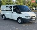 Белый Форд Транзит, объемом двигателя 2 л и пробегом 251 тыс. км за 6000 $, фото 1 на Automoto.ua
