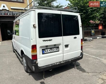 Белый Форд Транзит, объемом двигателя 2 л и пробегом 200 тыс. км за 4300 $, фото 3 на Automoto.ua