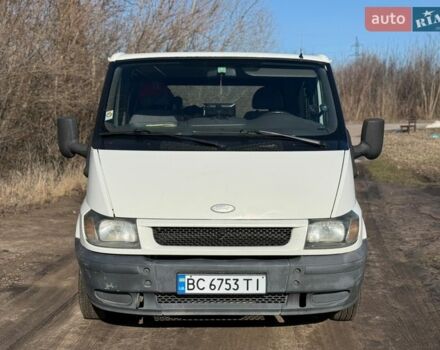 Білий Форд Транзит, об'ємом двигуна 2 л та пробігом 270 тис. км за 5500 $, фото 1 на Automoto.ua