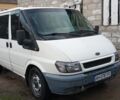 Белый Форд Транзит, объемом двигателя 2 л и пробегом 390 тыс. км за 4000 $, фото 1 на Automoto.ua