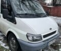 Білий Форд Транзит, об'ємом двигуна 2 л та пробігом 389 тис. км за 3899 $, фото 1 на Automoto.ua