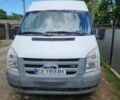 Белый Форд Транзит, объемом двигателя 2.4 л и пробегом 350 тыс. км за 5200 $, фото 1 на Automoto.ua