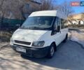 Белый Форд Транзит, объемом двигателя 2 л и пробегом 260 тыс. км за 4500 $, фото 1 на Automoto.ua
