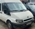 Белый Форд Транзит, объемом двигателя 0 л и пробегом 280 тыс. км за 2000 $, фото 1 на Automoto.ua