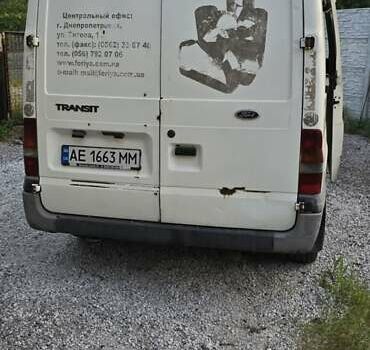 Білий Форд Транзит, об'ємом двигуна 2.4 л та пробігом 40 тис. км за 4800 $, фото 13 на Automoto.ua