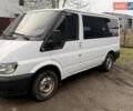 Белый Форд Транзит, объемом двигателя 2 л и пробегом 235 тыс. км за 4599 $, фото 3 на Automoto.ua