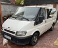 Белый Форд Транзит, объемом двигателя 2 л и пробегом 200 тыс. км за 2550 $, фото 1 на Automoto.ua