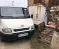 Белый Форд Транзит, объемом двигателя 2 л и пробегом 300 тыс. км за 3150 $, фото 1 на Automoto.ua