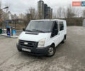 Белый Форд Транзит, объемом двигателя 2.2 л и пробегом 260 тыс. км за 2500 $, фото 1 на Automoto.ua