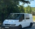 Белый Форд Транзит, объемом двигателя 2 л и пробегом 200 тыс. км за 3500 $, фото 1 на Automoto.ua